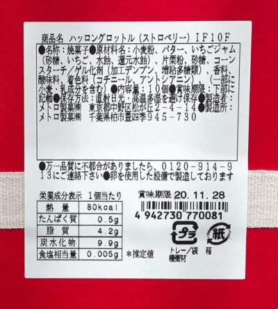 宅配食材比較 Com 宅配食材比較 Com